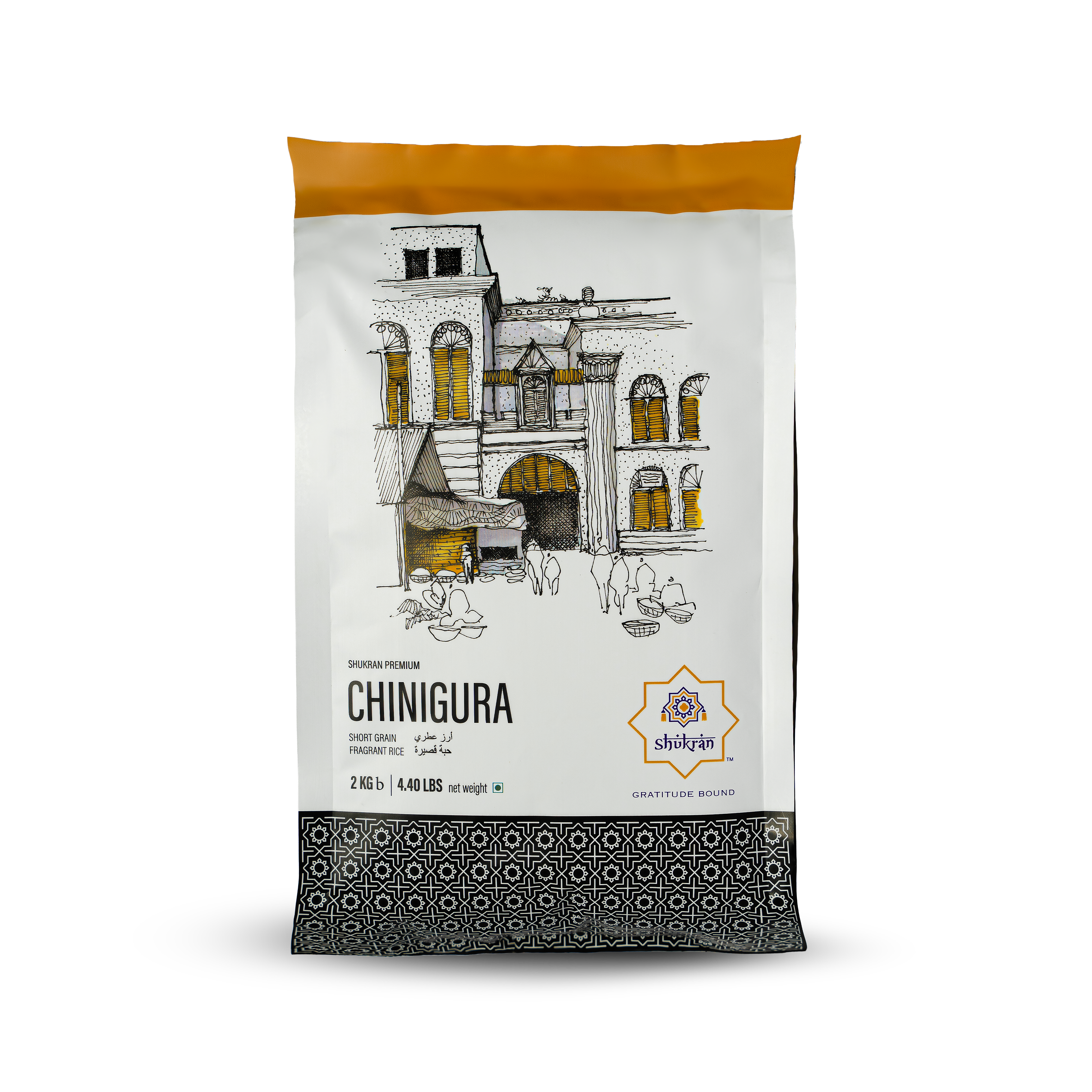 Shukran Premium Chinigura Rice